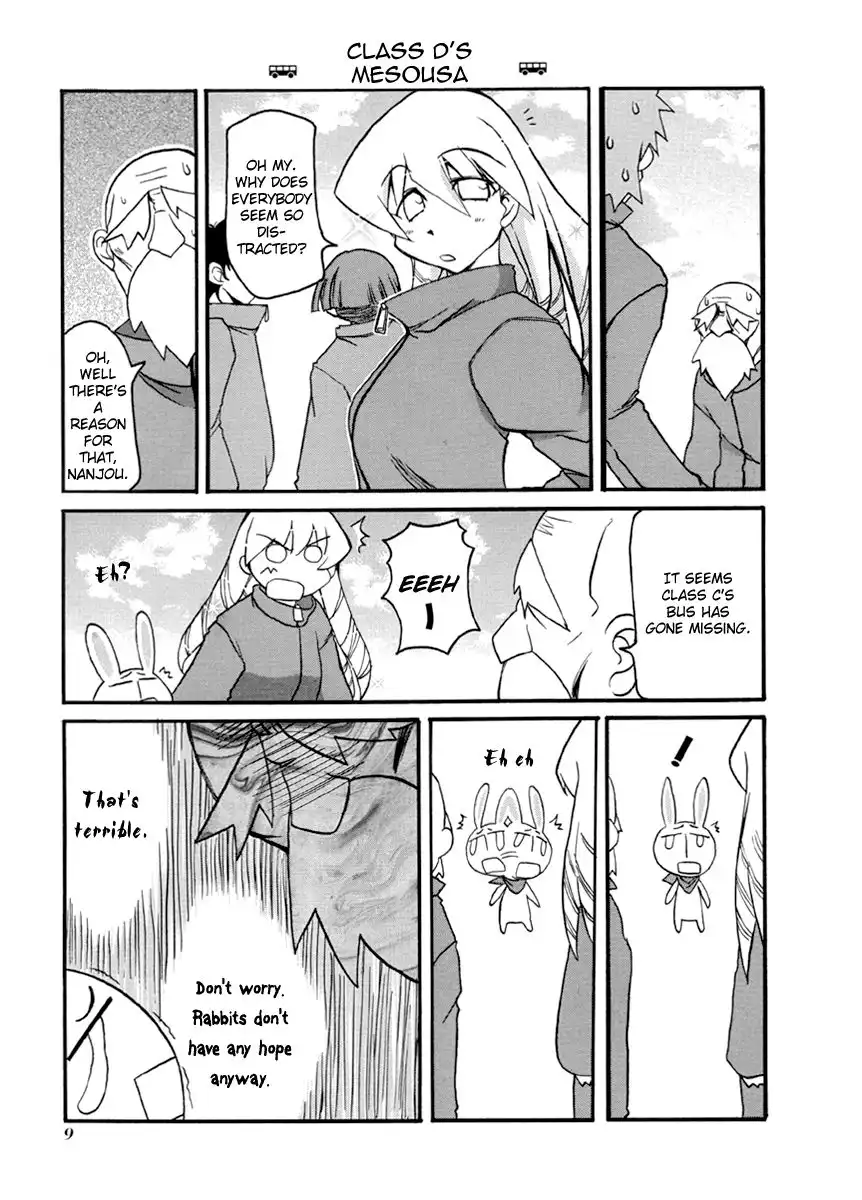 Pani Poni Chapter 55 13
